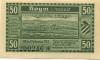 Hoym (heute: Seeland) - Stadt - 17.5.1921 - 50 Pfennig 