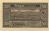 Hoym (heute: Seeland) - Stadt - 17.5.1921 - 50 Pfennig 