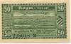 Hoym (heute: Seeland) - Stadt - 17.5.1921 - 50 Pfennig 