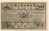 Kahla - Thüringer Schachbund - - 1.11.1921 - 75 Pfennig 