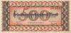 Kaiserslautern - Stadt - 10.9.1923 - 500000 Mark 