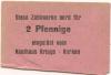 Karken (heute: Heinsberg) - Krings, Kaufhaus - -- - 2 Pfennig 
