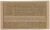 Kempen - Stadt - 9.3.1920 - 75 Pfennig 