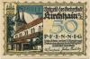 Kirchhain - Städtische Sparkasse - 1.8.1921- 50 Pfennig 