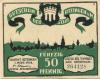 Kitzingen - Stadt - 1.3.1921 - 50 Pfennig 