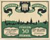 Kitzingen - Stadt - 1.3.1921 - 50 Pfennig 