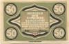 Langelohe (heute: Elmshorn) - Gemeinde - - 31.12.1922 - 50 Pfennig 