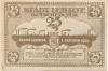 Lehrte - Stadt - 1.11.1921 - 25 Pfennig 