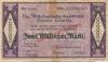 Leipzig - Dresdner Bank - 16.8.1923 - 2 Millionen Mark 
