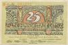 Lemgo - Stadt - 25.5.1921 - 25 Pfennig 