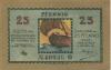 Lindau - Stadt - - 1.10.1919 - 25 Pfennig 