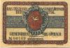 Lörrach - Stadt - -- - 50 Pfennig 