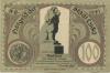 Lucka - Stadt - 1917 - 100 Pfennig 