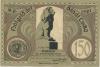 Lucka - Stadt - 1917 - 150 Pfennig 