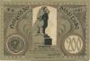 Lucka - Stadt - 1917 - 200 Pfennig 