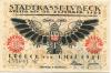 Lübeck - Stadt - 1.5.1921 - 31.12.1921 - 50 Pfennig 
