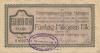 Mamming - Darlehnskassen-Verein GmbH - Oktober 1923 - 50 Millionen Mark