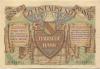 Mannheim - Badische Bank - 1.4.1923 - 10000 Mark 