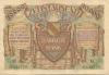 Mannheim - Badische Bank - 1.4.1923 - 10000 Mark 