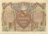 Mannheim - Badische Bank - 1.4.1923 - 10000 Mark 