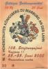 Marburg - W. V. Hohenstaufen-Königsberg, Kaffweg 11 (Hansen-Haus) - 23.6.2000 - 70 Pfennig