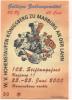 Marburg - W. V. Hohenstaufen-Königsberg, Kaffweg 11 (Hansen-Haus) - 23.6.2000 - 80 Pfennig