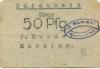 Massing - Hummel, J., Warenhaus - -- - 50 Pfennig 