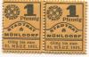Mühldorf - Stadt - - 31.3.1921 - (2) Pfennig 