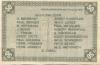 Neuhaldensleben (heute: Haldensleben) - Balleier, Wilhelm, Drogerie, Markt 15, und 19 weitere Aussteller - 1.8.1919 - 50 Pfennig