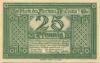 Neuhaus - Flecken - 1.4.1921 - 25 Pfennig 