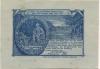 Neuruppin - Stadt - August 1921 - 50 Pfennig 