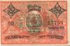 Oberhof - Gemeinde - 15.12.1919 - 50 Pfennig 