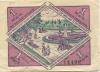 Oeynhausen (Bad) - Städtische Sparkasse - - 30.6.1921 - 1 Mark 