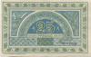 Oldenburg - Stadt - - 1.1.1922 - 25 Pfennig 