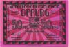Oppurg - Gemeinde - 1.8.1921 - 50 Pfennig 