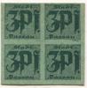 Passau - Stadt - -- - 12 Pfennig 