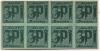 Passau - Stadt - -- - 24 Pfennig 