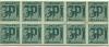 Passau - Stadt - -- - 30 Pfennig 