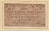 Passau - Stadt - -- - 10 Pfennig 
