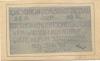 Passau - Stadt - -- - 20 Pfennig 