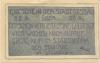 Passau - Stadt - -- - 20 Pfennig 