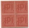 Passau - Stadt - -- - 4 Pfennig 