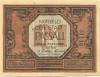 Passau - Stadt - Juni 1921 - 1 Mark 