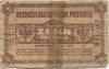 Piesteritz (heute: Wittenberg) - Reichsstickstoffwerk - 1.7.1919 - 10 Pfennig 