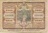 Pirmasens - Stadt - 12.7.1923 - 1.9.1923 - 100000 Mark 