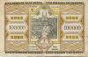 Pirmasens - Stadt - 13.8.1923 - 1.10.1923 - 100000 Mark 