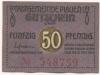 Plauen - Stadt - - 31.12.1919 - 50 Pfennig 