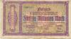 Recklinghausen und Buer - Kreis und Stadt Recklinghausen, Stadt Buer - 15.9.1923 - 50 Millionen Mark