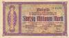 Recklinghausen und Buer - Kreis und Stadt Recklinghausen, Stadt Buer - 15.9.1923 - 50 Millionen Mark 