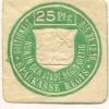 Regis - Sparkasse - - 31.12.1918 - 25 Pfennig 